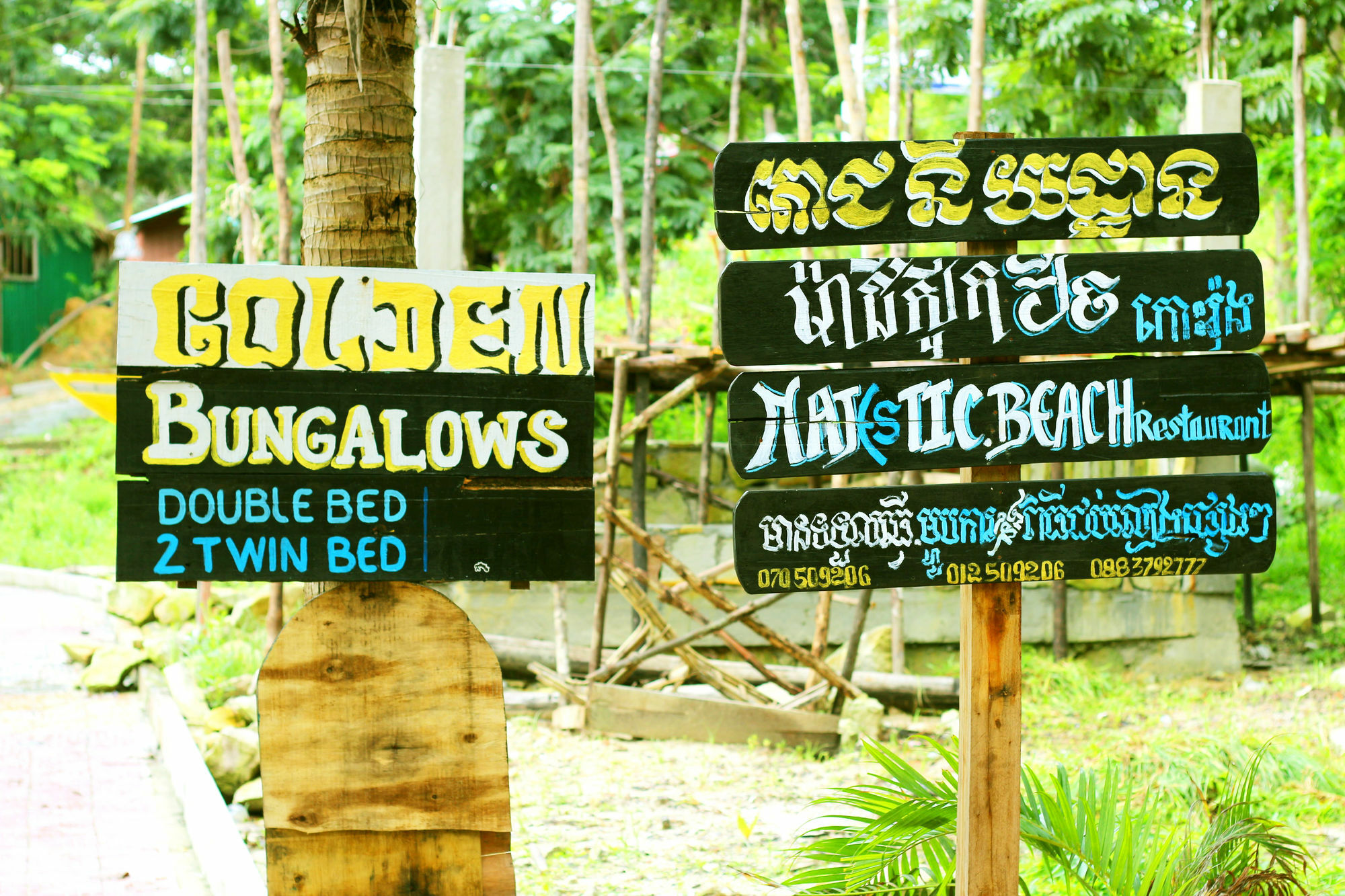 Golden Bungalows Kaoh Touch Экстерьер фото